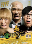 亚洲综合欧美综合